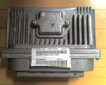 SERV. NO. 16211539 BUTS<br />86BUTS866164L4SA